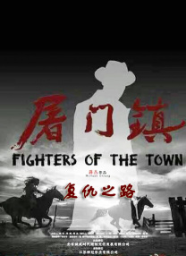 中文字幕一区二区在线观看